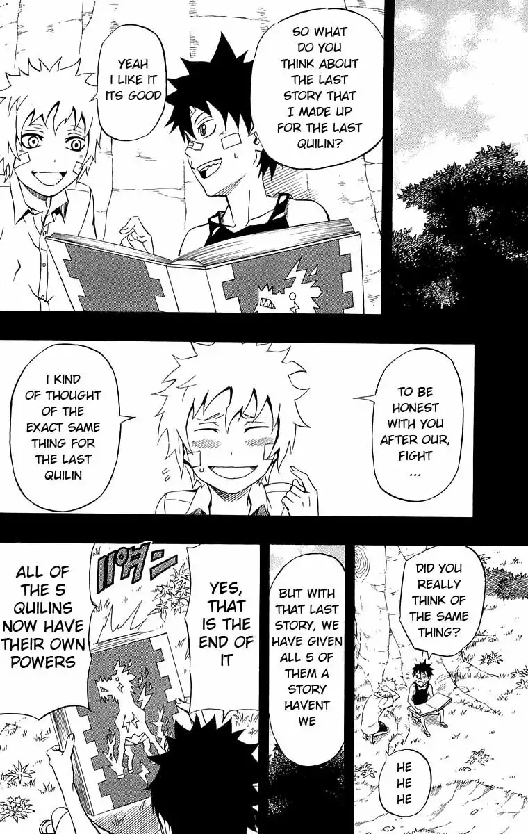 Blazer Drive Chapter 29 16